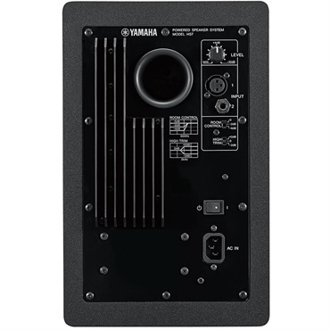 YAMAHA HS7 (1本)(ヤマハ・モニタースピーカー定番モデル) 画像3