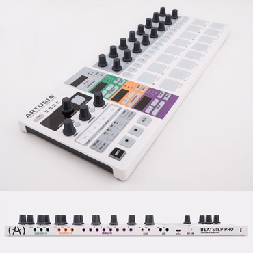 Arturia BEATSTEP PRO 画像1
