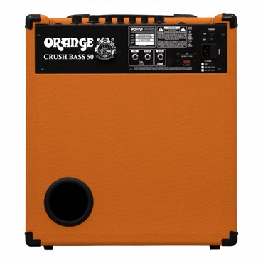 Orange 【入荷待ち、ご予約受付中】 Crush 50B 画像3