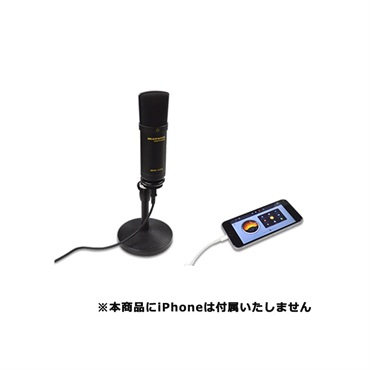 marantz Professional MPM-1000UJ 画像2
