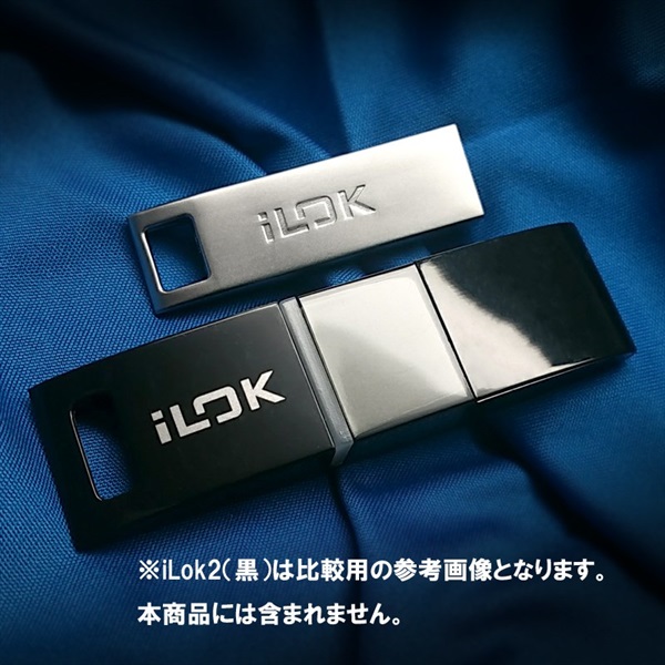 Avid ilok 3