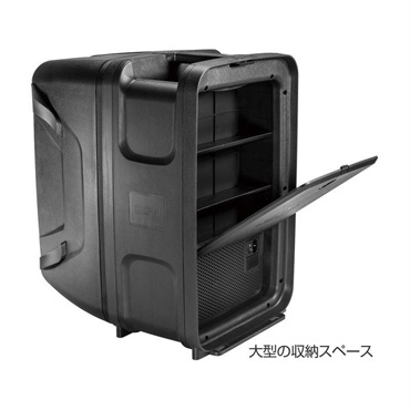 JBL EON208P 【ポータブルPAシステム】 画像3