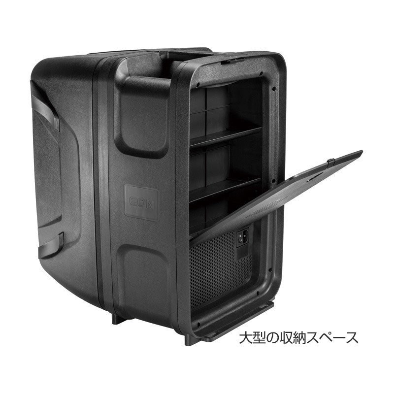 JBL EON208P 【ポータブルPAシステム】 画像3