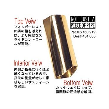THE ROCK SLIDE Nickel Plated Brass Guitar Slide [RSN-L] 画像1