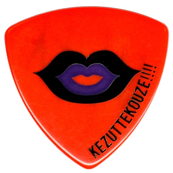 Sago GIRLFRIEND SAKIKA/Red Celluloid Pick 画像1