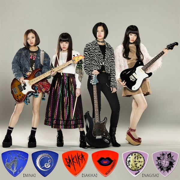 Sago GIRLFRIEND NAGISA/Purple Celluloid Pick 画像2