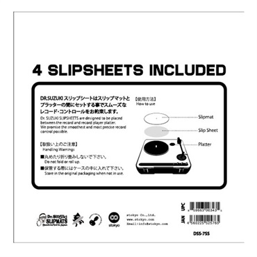 stokyo Dr. Suzuki 7inch Slip Sheets (7 スリップシート)【DSS-7SS】 画像1