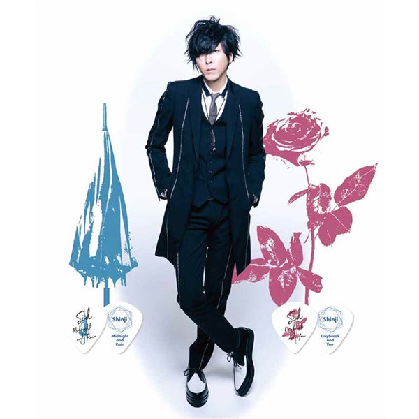 kusakusa88 SID Shinji 2017 日本武道館 PICK [KK-PK-16] (ブルー) 画像1