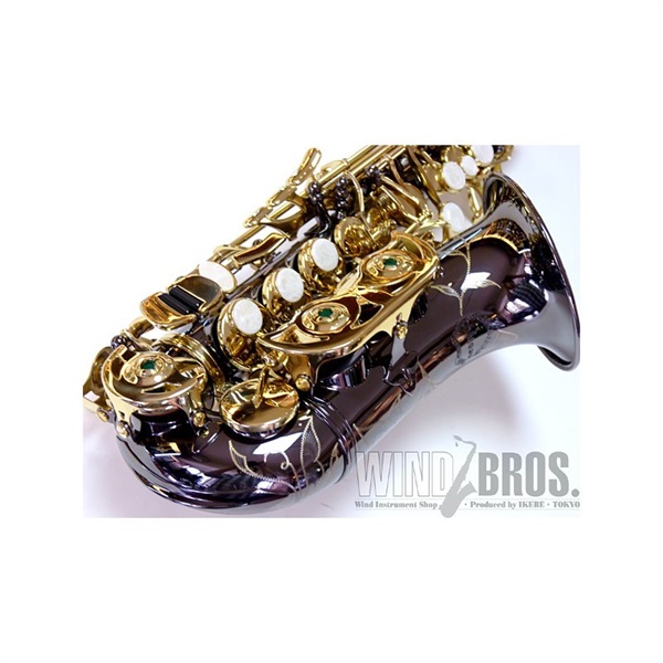 Chateau 【お取り寄せ品】ソプラノサックス シャトー CSS-C70B