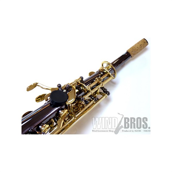 Chateau 【お取り寄せ品】ソプラノサックス シャトー CSS-C70B