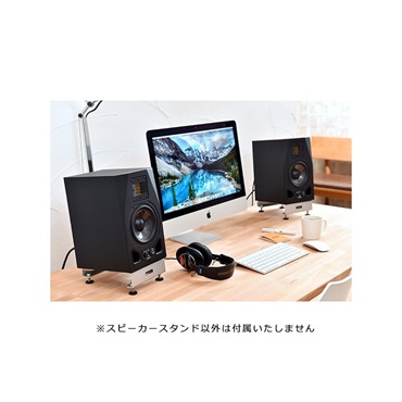 MISTRAL Desktop Speaker Stands【ペア】 (DSS1620S) |イケベ MISTRAL Desktop Speaker Stands【ペア】 (DSS1620S) |イケベ