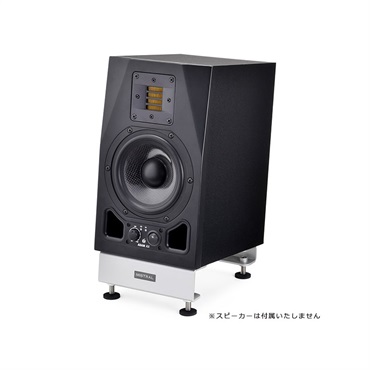 MISTRAL Desktop Speaker Stands【ペア】 (DSS1620S) 画像3