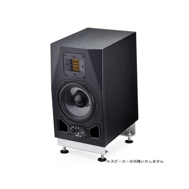 MISTRAL スピーカースタンド MISTRAL DSS1620S(2個1組） デスクトップ用スピーカースタンド
