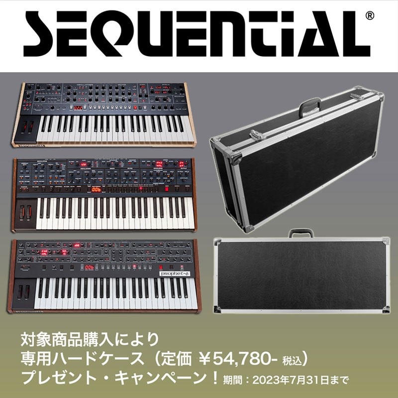 SEQUENTIAL Prophet Rev2【8-Voice ver】※代引き不可 画像5