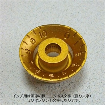 Montreux 【史上最大決算セール】 Selected Parts / Inch Bell Knob Amber [1355] 画像1