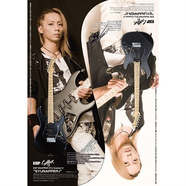 ESP SNAPPER SYU Custom S SYUNAPPER-I 【受注生産品】 画像1