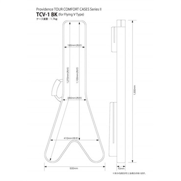 Providence TOUR COMFORT CASES Series II TCV1R BK (for Flying V Type) [エレキギター用ギグバッグ] 画像6