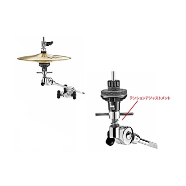 MEINL MXH [X-Hat Auxiliary Hihat Arm with Clamp] 画像1