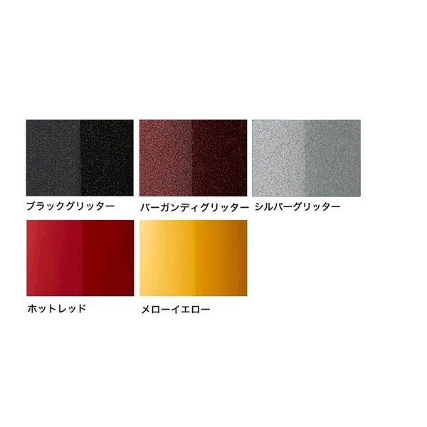 YAMAHA RDP2F5 BLG + HW680W + DS550U [RYDEEN シェル + ハードウェア + スツールセット / 22インチバスドラム / カラー：ブラックグリッター] 画像4