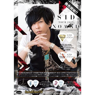 kusakusa88 SID TOUR 2017 NOMAD Shinji PICK (Red＆Black/KK-PK