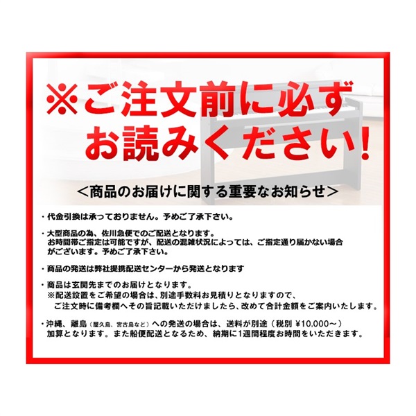 KORG C1 Air BR（ブラウン 木目調仕上げ）【※沖縄、一部離島へのお届け