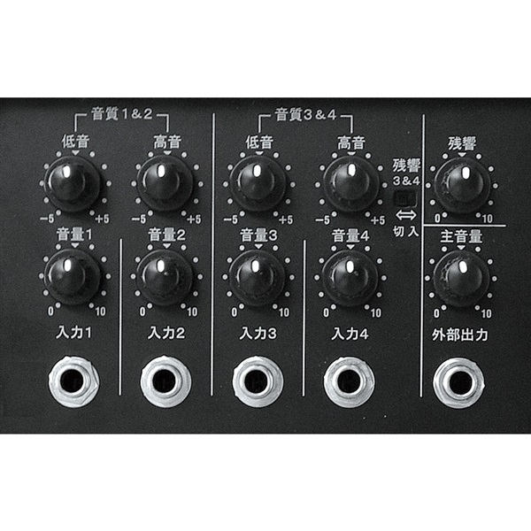 SUZUKI フォルテII SPA-40R【お取り寄せ商品】 画像1
