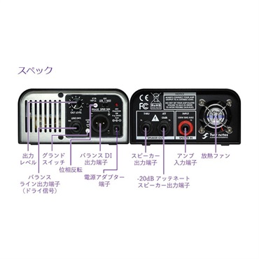 Two Notes Torpedo Captor [16ohm]【旧代理店入荷分特価】（トゥーノート） 画像3