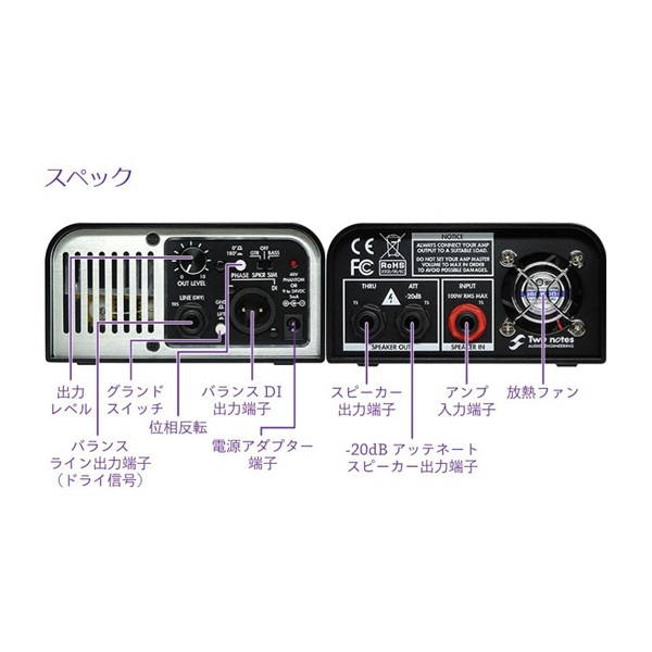 Two Notes Torpedo Captor [16ohm]【旧代理店入荷分特価】（トゥーノート） 画像3