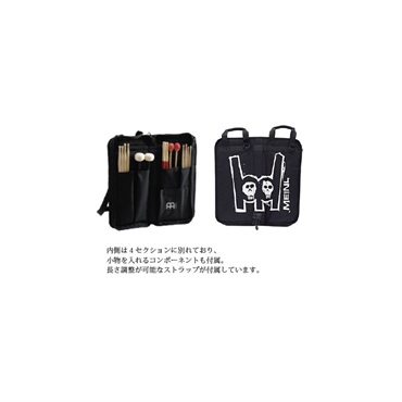 MEINL MSB-2 [Professional Stick Bag / The Horns] 画像1