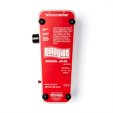 Dunlop (Jim Dunlop) 【9Vアダプタープレゼント！】ROTOVIBE [JD4S] 画像4