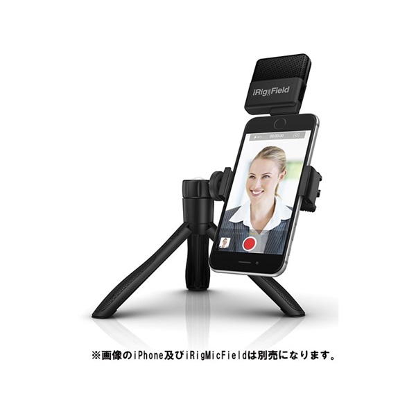 IK Multimedia iKlip Grip (Bluetoothシャッター付属) 画像2