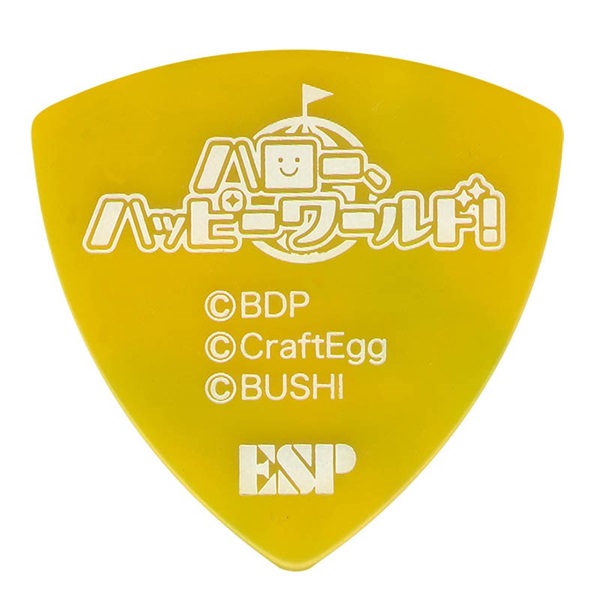 ESP ハロー、ハッピーワールド！ Character Pick 松原花音 [GBP KANON Hello Happy World!] 画像1