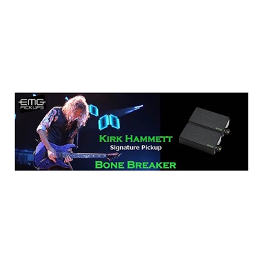 EMG EMG-KH-BB Set B [Kirk Hammett Signature Bone Breaker Set] 画像2