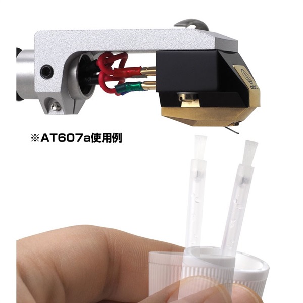 audio-technica AT607a (レコード針用クリーナー) 画像1