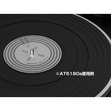 audio-technica AT6180a (ストロボスコープ) 画像1