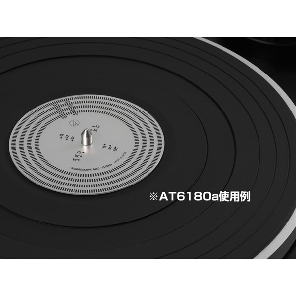 audio-technica AT6180a (ストロボスコープ) 画像1