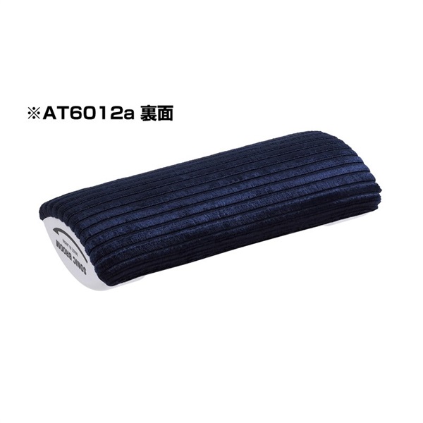audio-technica AT6012a (レコードクリーナー) 画像2