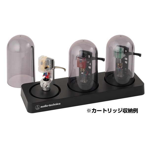 audio-technica AT6003R (カートリッジキーパー) 画像1