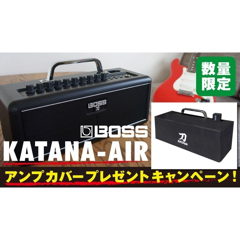 BOSS KATANA-AIR [KTN-AIR] 世界初の完全ワイヤレス・ギター・アンプ 
