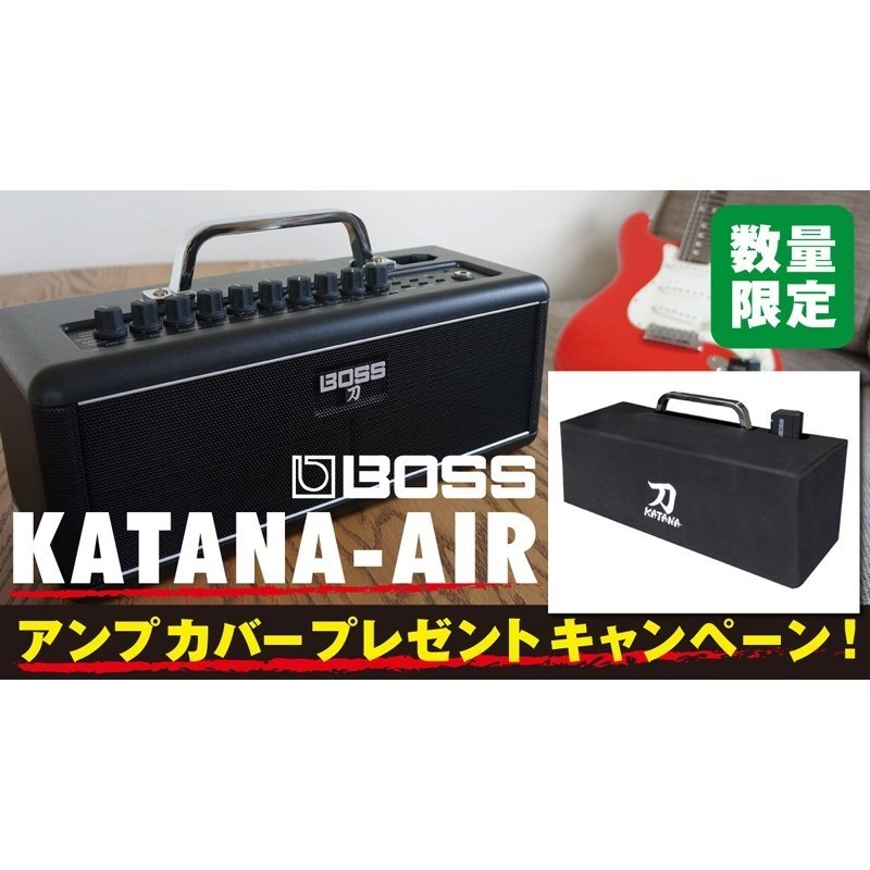 KATANA-AIR KTN-AIR “世界初の完全ワイヤレス・ギター・アンプ”