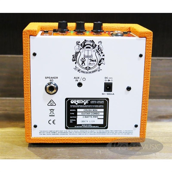 Orange Crush Mini 画像2