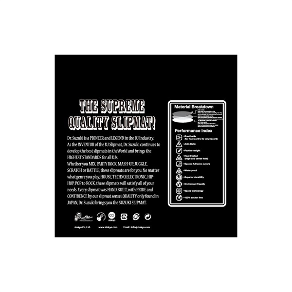 stokyo DR.SUZUKI SLIPMATS MIX EDITION [BLACK] (ブラック)【DSS-BK-VER2】 画像2