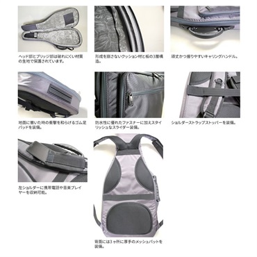 キョーリツ GB-EG1/BK [ギター用ギグバッグ] ｜イケベ楽器店