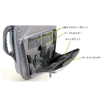 キョーリツ 【創業50周年大決算SALE】 GB-EG1/RD [ギター用ギグバッグ] 画像1