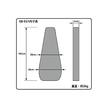 キョーリツ 【創業50周年大決算SALE】 GB-EG1/GMB [ギター用ギグバッグ] 画像3