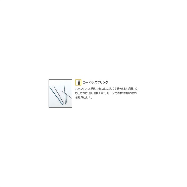 YANAGISAWA ソプラノサックス ヤナギサワ SC-WO10 【調整&セットアップ後出荷】【5年間キーバランス調整無料】 画像8