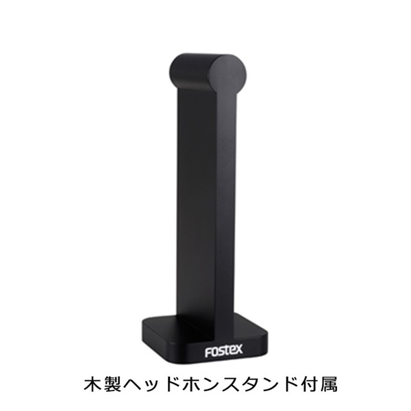 FOSTEX TH909【お取り寄せ商品】 画像3