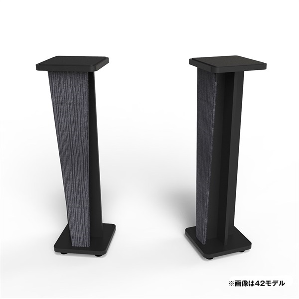 Zaor スピーカースタンド 木製 モダンデザイン Croce Stand – Media Integration, Inc.