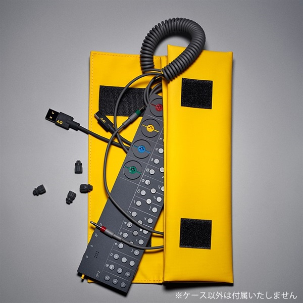 Teenage Engineering OP-Z pvc roll up yellow bag（ポリ塩化ビニル） 画像1