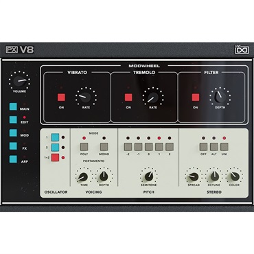 UVI PX V8 (代引不可)(オンライン納品) 画像2